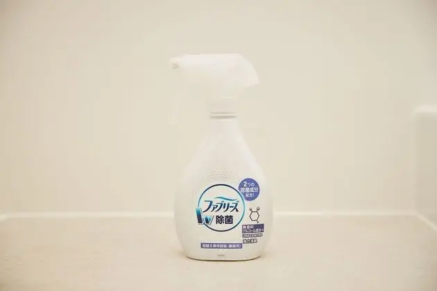 Comfort İki Ayrı Yataklı Oda