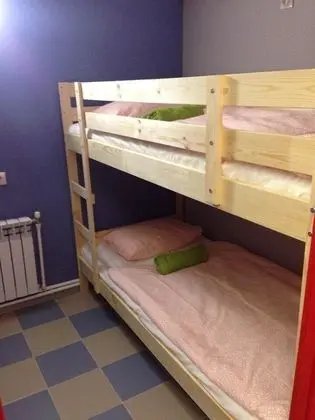 Ortak Ranzalı Oda, Karma Ranzalı Oda (1 bed in 4 person dorm)