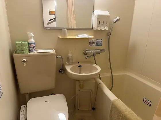 Banyo