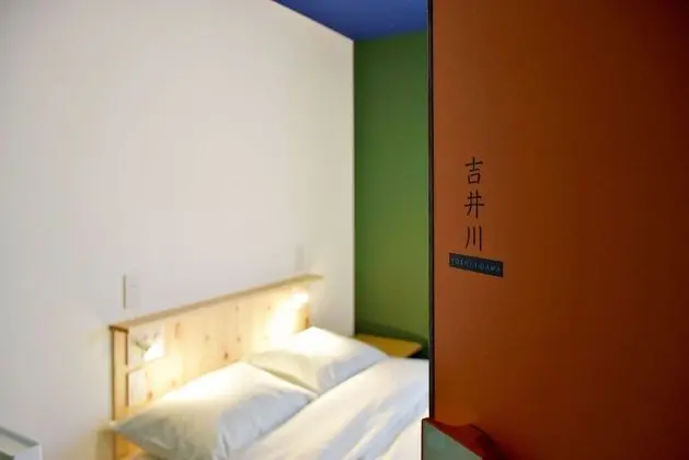 Tek Büyük Yataklı Oda, Sigara İçilmez, Ortak Banyo (Yoshiigawa #LW2)