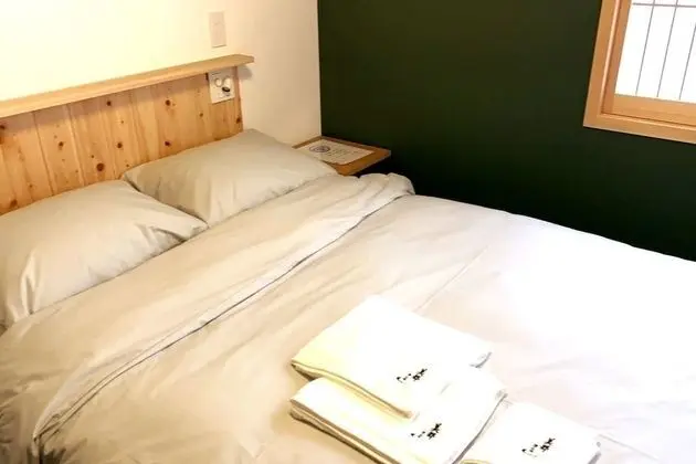 Tek Büyük Yataklı Oda, Sigara İçilmez, Ortak Banyo (Yoshiigawa #LW2)