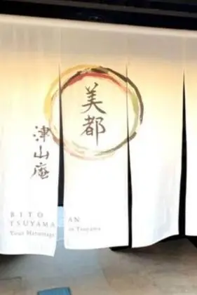 Tek Büyük Yataklı Oda, Sigara İçilmez, Ortak Banyo (Yoshiigawa #LW2)