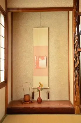 Ev (Japanese Style)