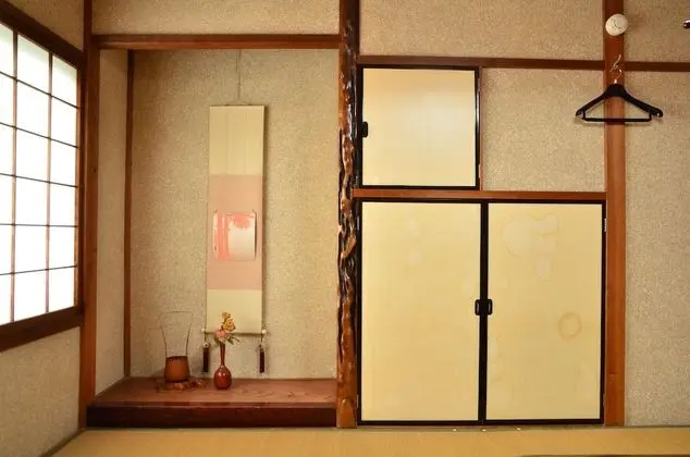 Ev (Japanese Style)