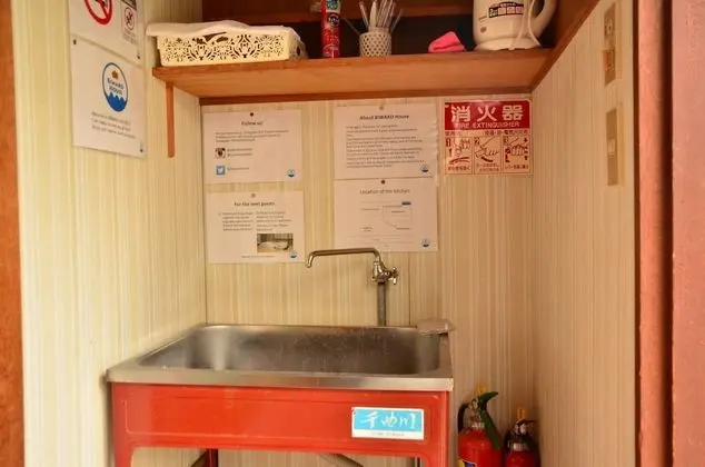 Ev (Japanese Style)