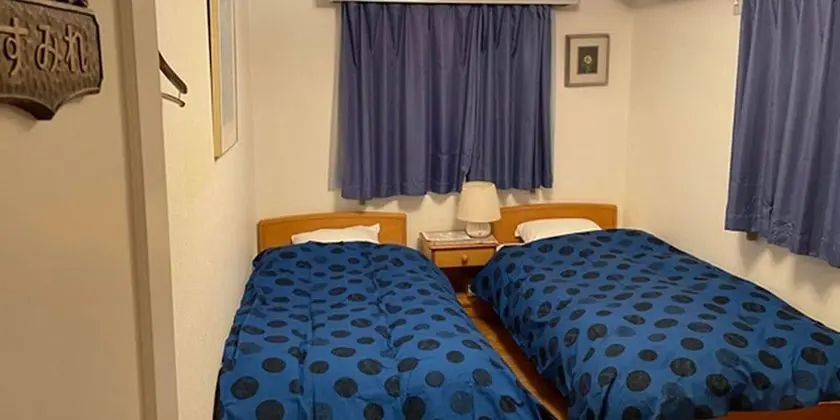 İki Ayrı Yataklı Oda, Sigara İçilmez, Ortak Banyo