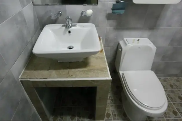Banyo