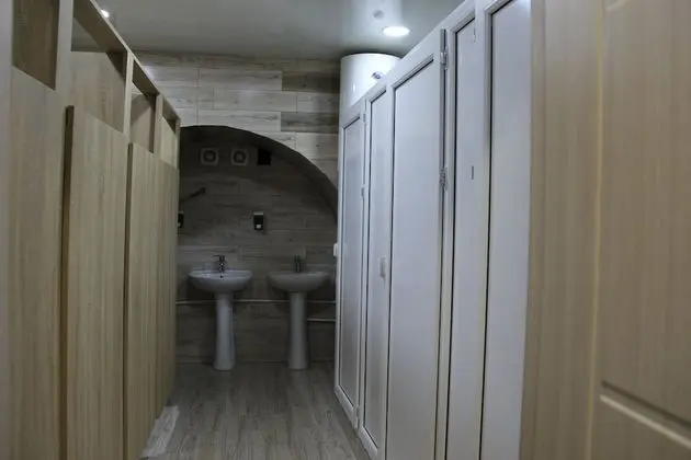 Banyo