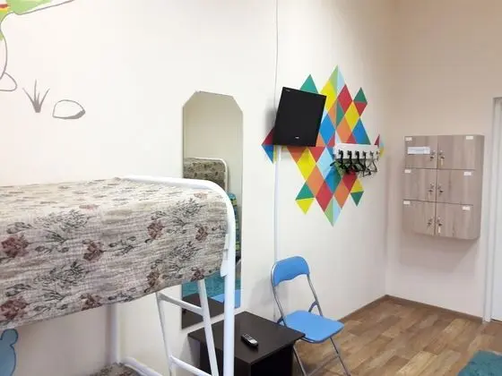 Economy Ortak Ranzalı Oda, Karma Ranzalı Oda (4 beds)