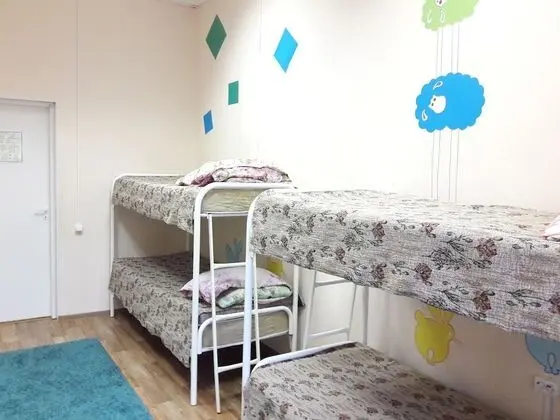 Economy Ortak Ranzalı Oda, Karma Ranzalı Oda (4 beds)