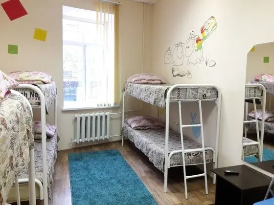 Economy Ortak Ranzalı Oda, Karma Ranzalı Oda (4 beds)