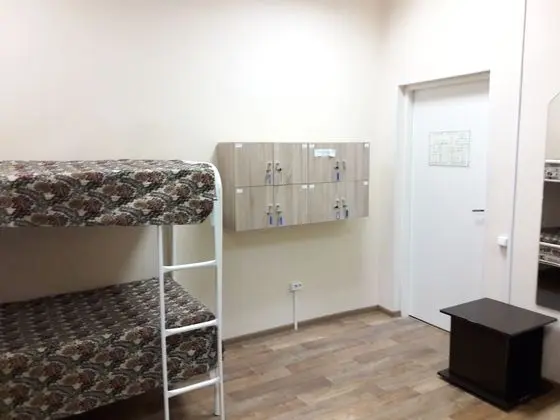 Economy Ortak Ranzalı Oda, Karma Ranzalı Oda (6 beds)