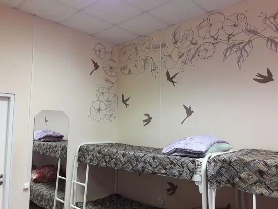 Economy Ortak Ranzalı Oda, Karma Ranzalı Oda (6 beds)
