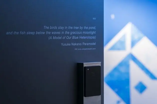 Deluxe Tek Büyük Yataklı Oda (Yusuke Nakano - Double)