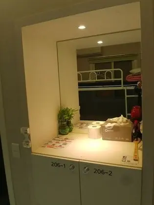 Oda (2 Person Room L)