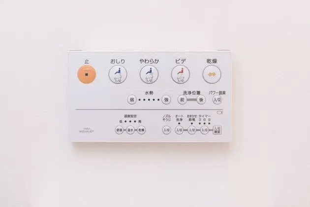 Ortak Ranzalı Oda, Sadece kadınlar için