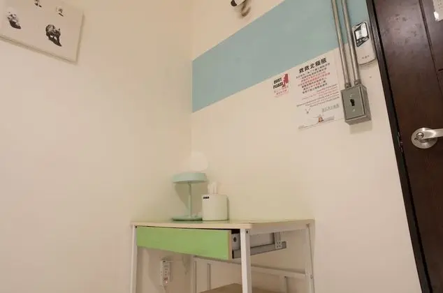 Economy İki Ayrı Yataklı Oda, Ortak Banyo