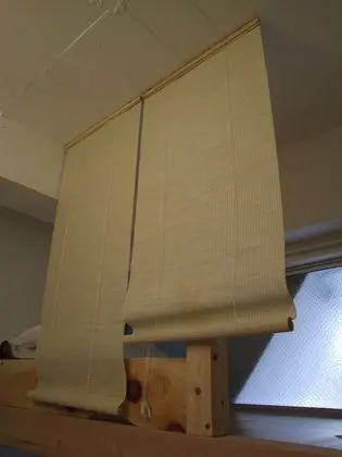 Üç Kişilik Oda, Sigara İçilmez, Ortak Banyo