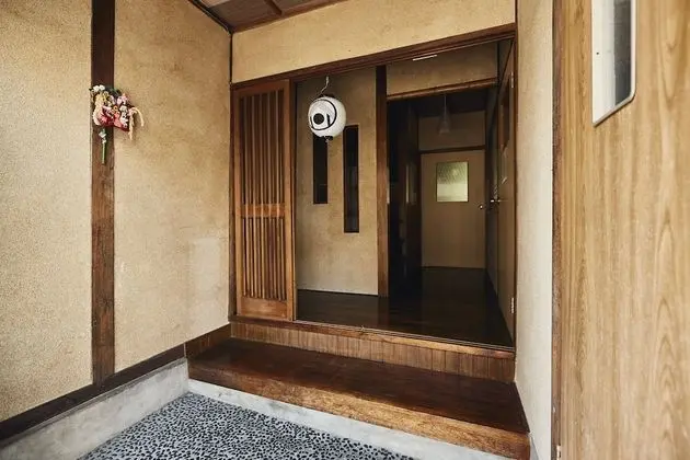 Ev (Private Vacation)