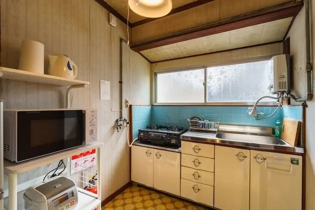 Ev (Private Vacation)