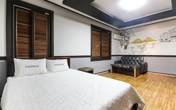 Oda (Special Room)