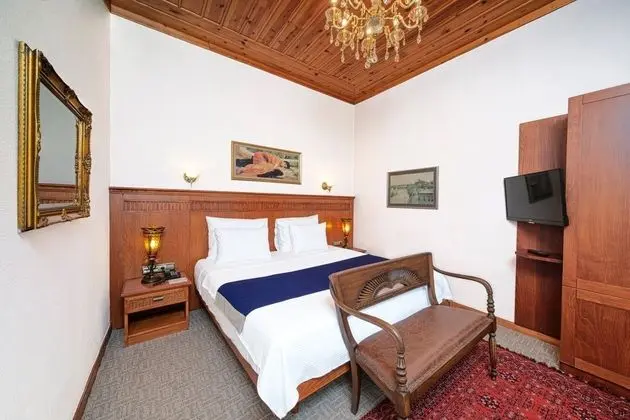 Salih Bosna Suite