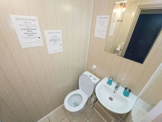 Ortak Ranzalı Oda, Karma Ranzalı Oda (for 4 people)