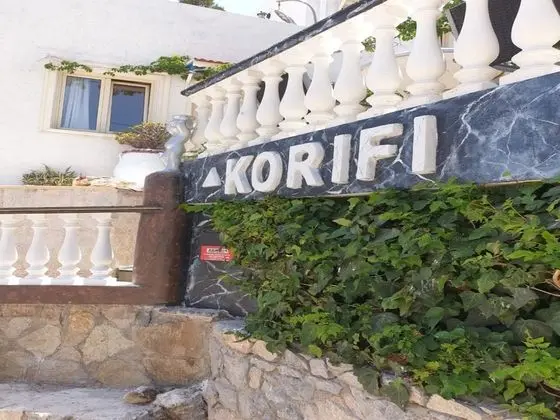 Oda, 1 Yatak Odası, Teras