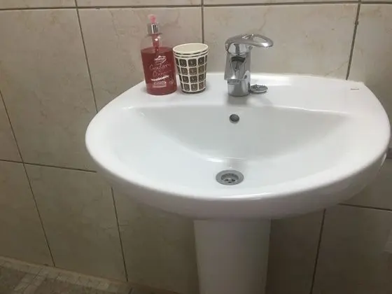 Banyo