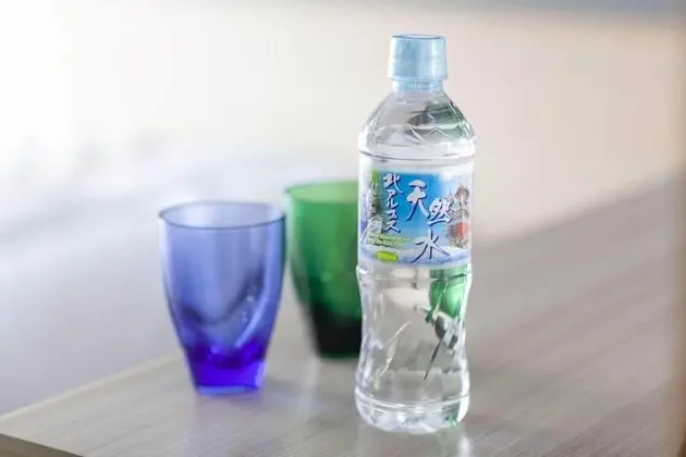 İki Ayrı Yataklı Oda, Sigara İçilmez