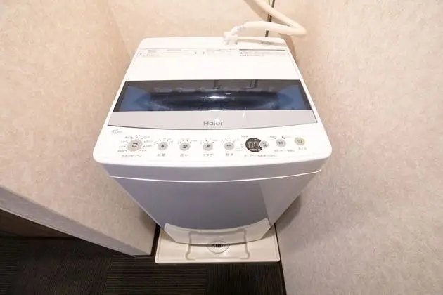 İki Ayrı Yataklı Oda (with Washing Machine)