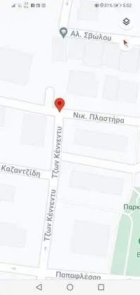 Apart Daire, 2 Yatak Odası, Balkon