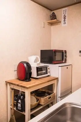 Ev (Private Vacation Home)