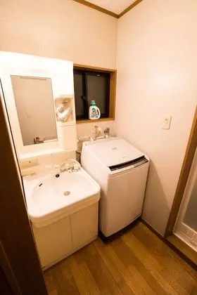 Ev (Private Vacation Home)