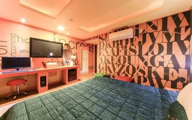 Oda (Special Room)