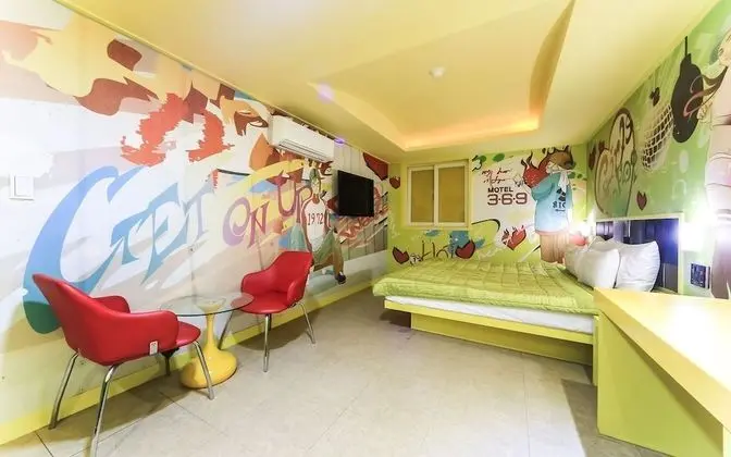 Oda (Special Room)