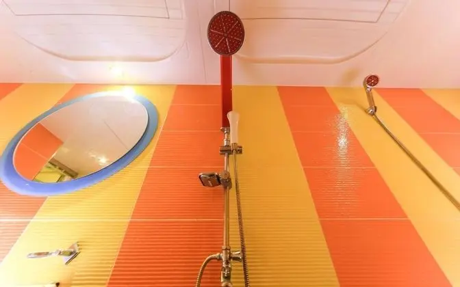Oda (Special Room)