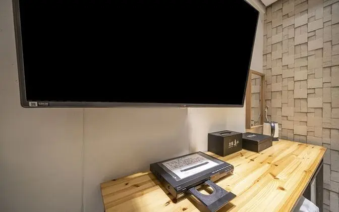 Oda (Korean room (free Netflix viewing))
