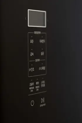 Standard İki Ayrı Yataklı Oda (Lounge Access)