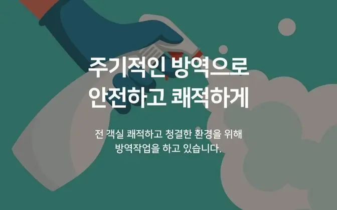 Oda (The best hotel in the area of quarant)