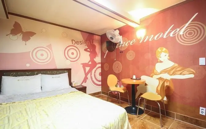 Oda (Special Room)