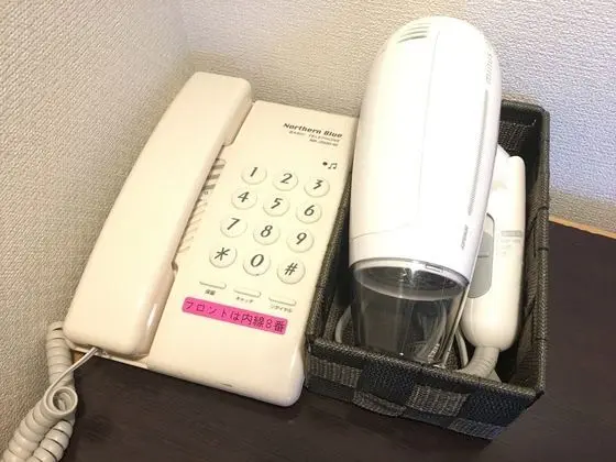 Tek Büyük Yataklı Oda, Sigara İçilmez