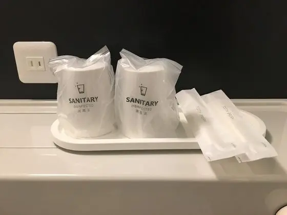 Tek Büyük Yataklı Oda, Sigara İçilmez