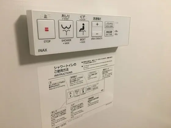 Tek Büyük Yataklı Oda, Sigara İçilmez