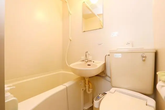 Traditional Oda, Özel Banyo (Japanese Style)