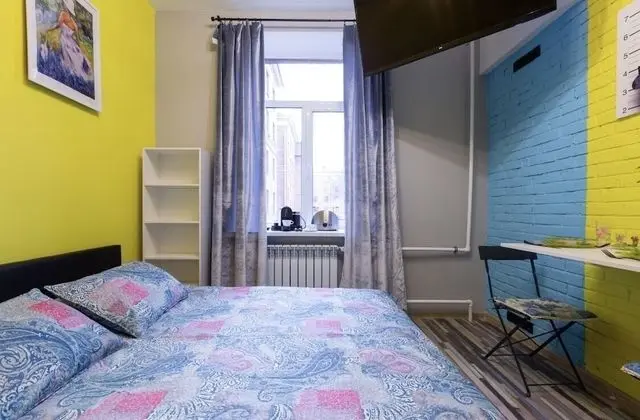 Stüdyo, 1 Yatak Odası, Sigara İçilmez, Küçük Mutfak