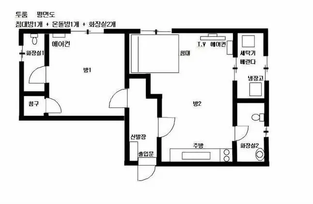 A8 1.5room (Room 1 + Living Area + Bathroom 2)
