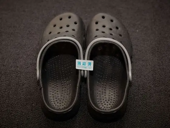 Superior Kulübe