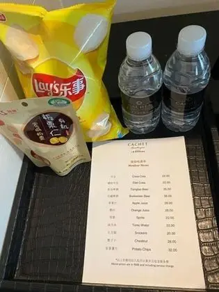 Stüdyo Süit