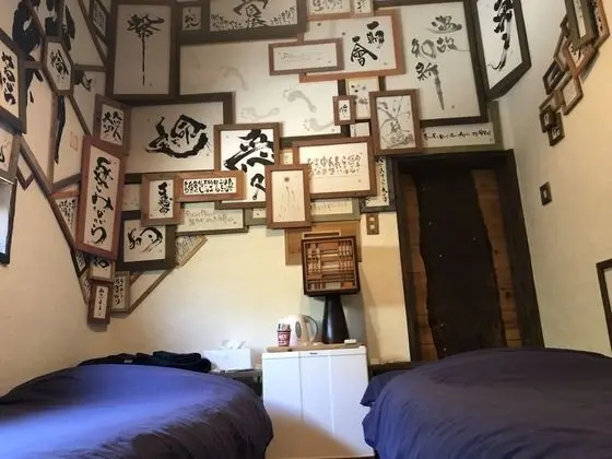 Üç Kişilik Oda